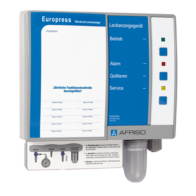 雙層儲(chǔ)罐滲漏檢測(cè)儀