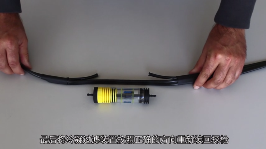 煙氣采樣探槍濾芯濾膜更換指南（2）